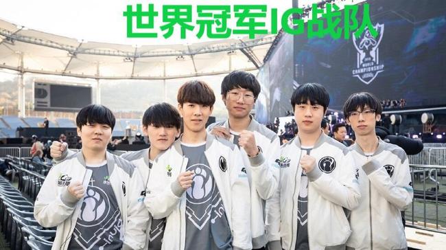 员管理中的 员管理中的