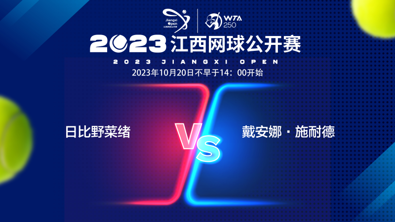 歷屆得主 歷屆得主