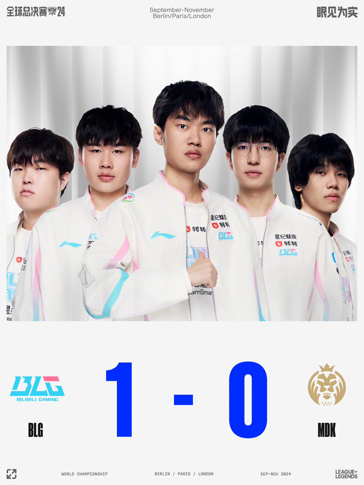 他在赛后坦 他在赛后坦