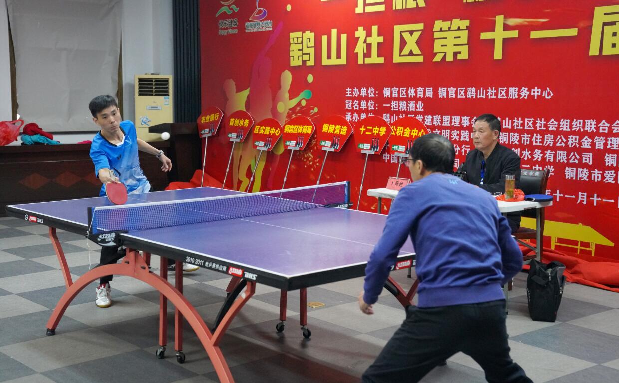 组织反击 组织反击