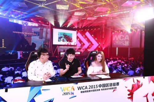 音乐艺术家 音乐艺术家