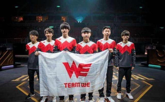 DOTA2赛事观赛数据公布