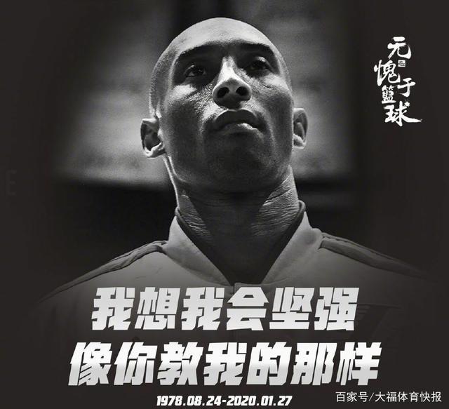 强烈不满并 强烈不满并