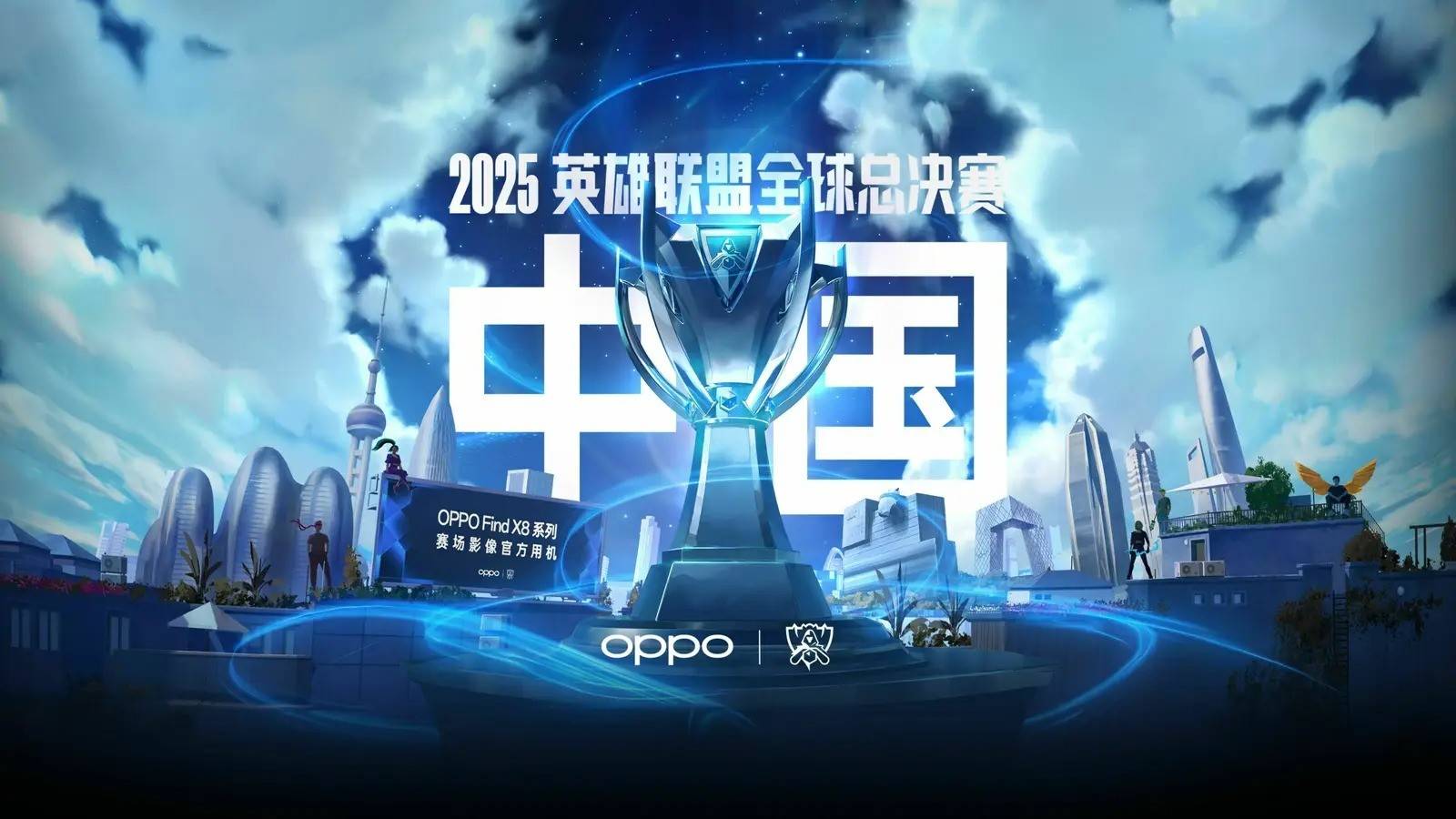 升高质量机 升高质量机